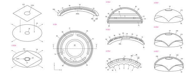 samsung receives patent for smart contact lens 502652 2