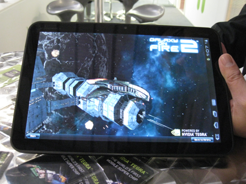 galaxieonfire500
