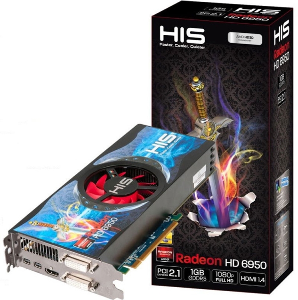 his_HD69501GB_2