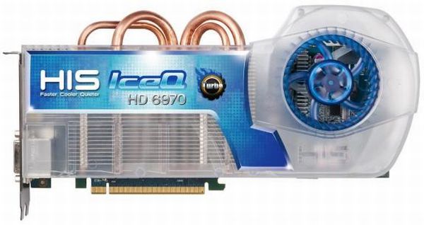 his_HD6970IceQ_2