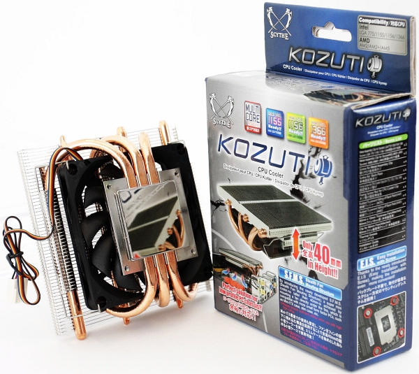 Kozuti_cooler_box_normal