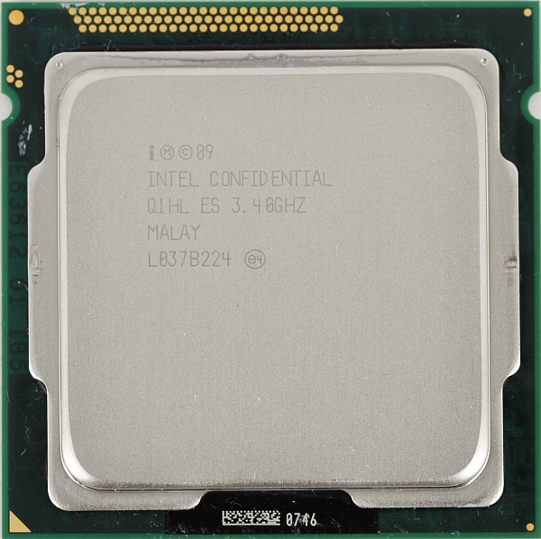 i7_2600K_front_normal