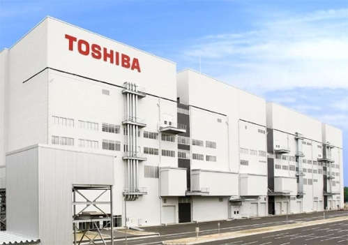 toshiba fab 5 memory facility