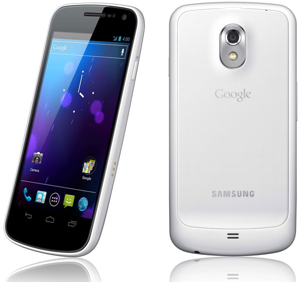 white galaxy nexus