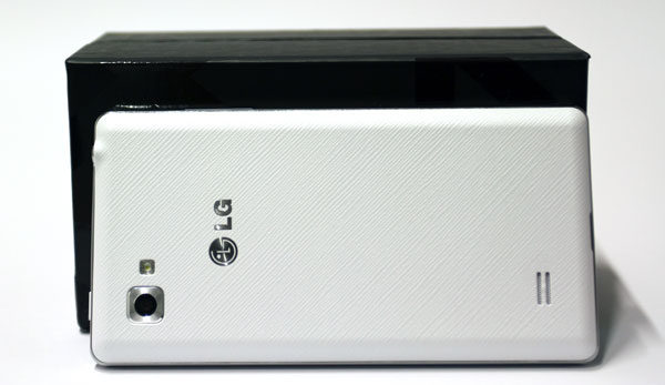 lg4x-back-kutija