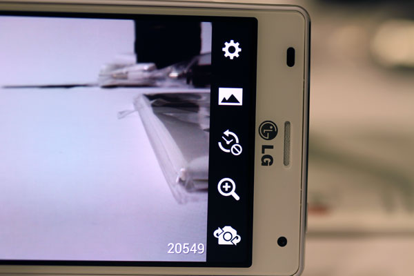 lg4x-camera-ui