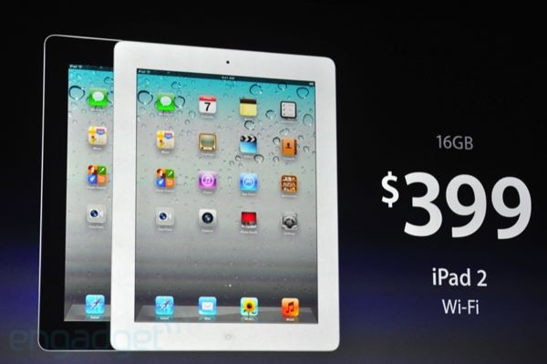 apple ipad2pricecut 1