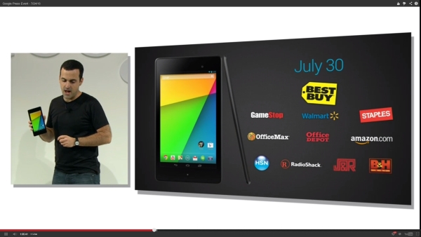 google nexus7new 5