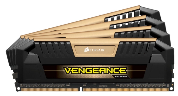 corsair vengeancepro 3