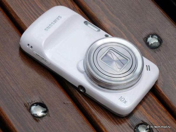 galaxys4zoom