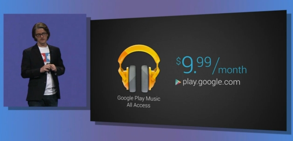 google playmusicallaccess1