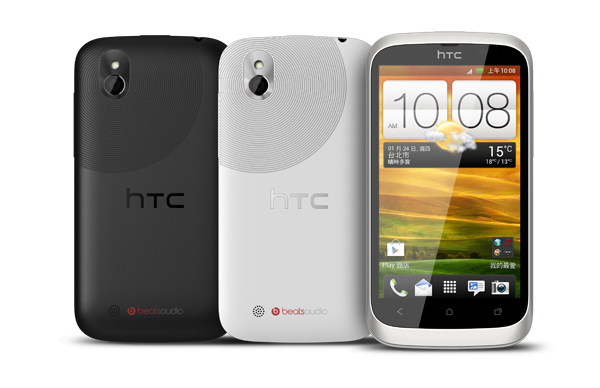 htc desireU 1