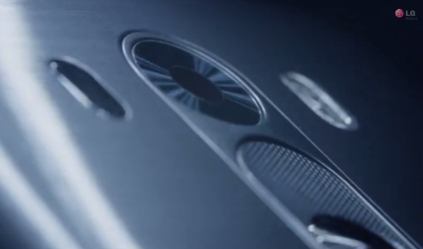 lg G3teaser1-2