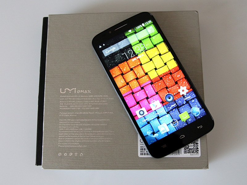 Umi Emax Feature2