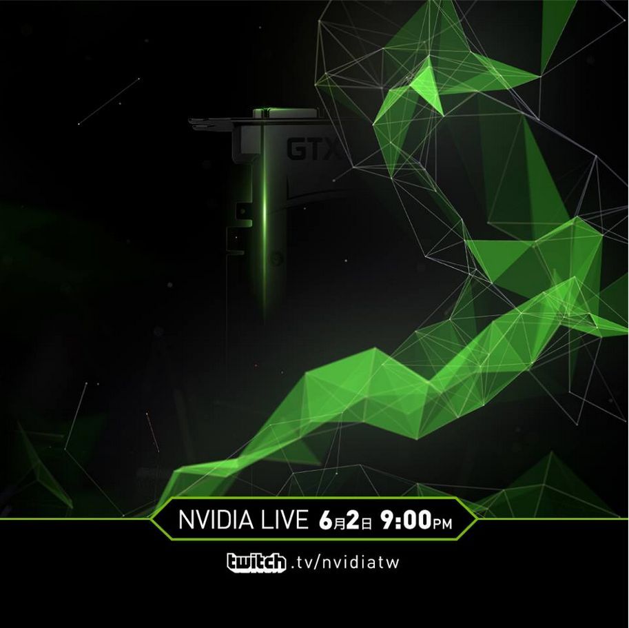 nvidia gtx980TiTWteaser 1