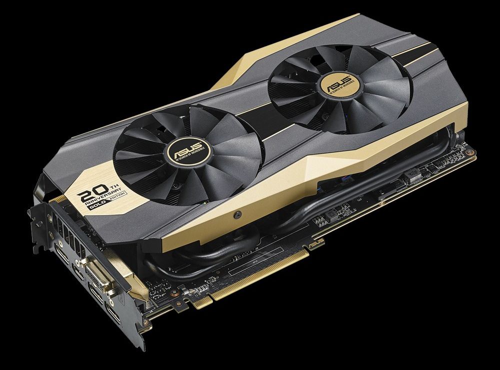 asus gtx980ti20thanniversary 1