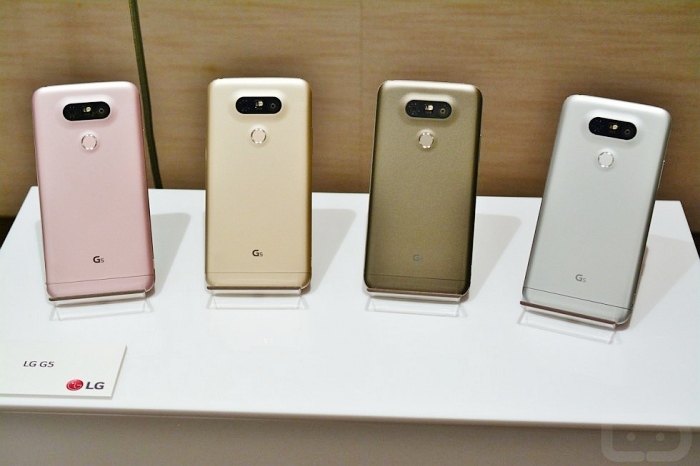 lg g5 colors