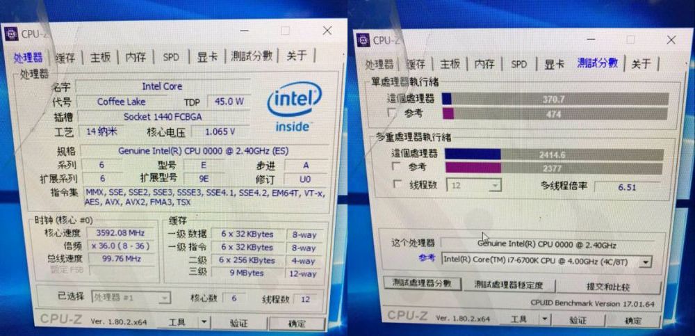 intel corei78720HQ 1