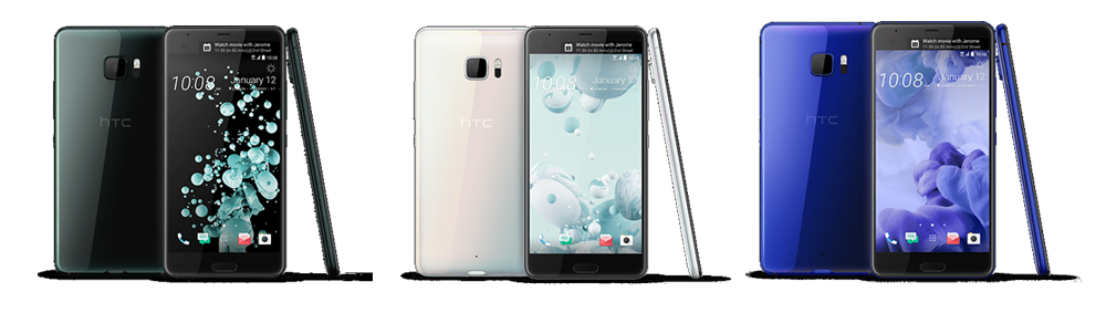 htc uultra 1