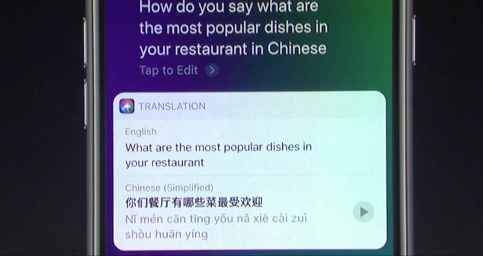 apple ios 11 translations