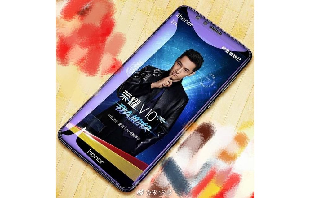 huawei honorv10leak 1