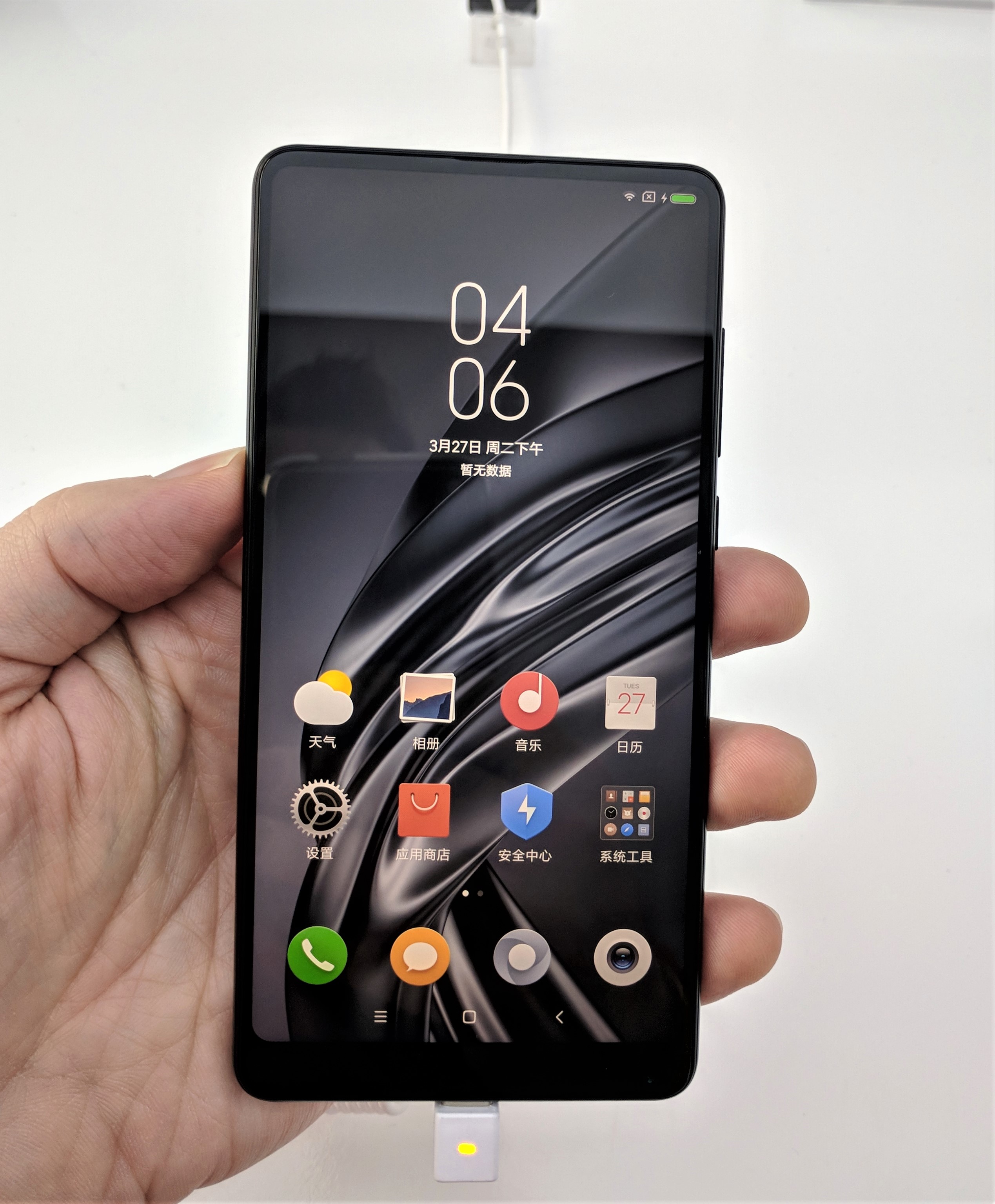 MiMix2S front black version