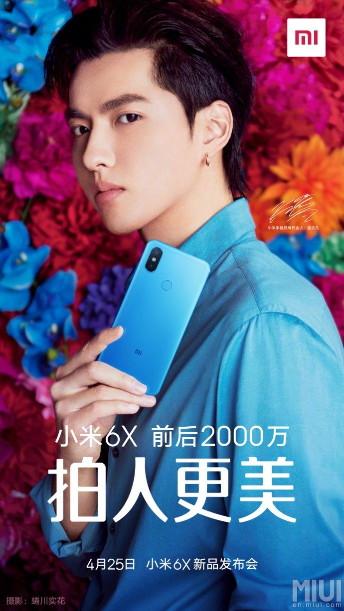 xiaomi mi6x 1