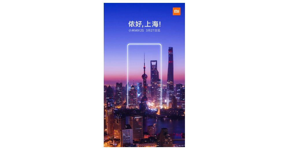 xiaomi mimix2soffann 1