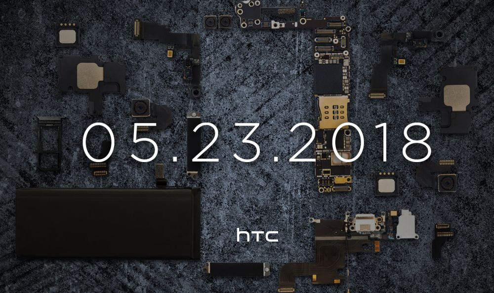 htc u12teaser 1