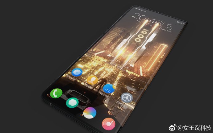 iQOO foldable phone 4