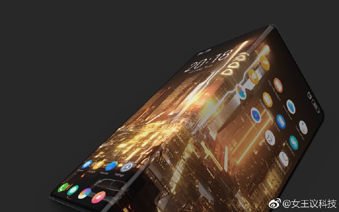 iQOO foldable phone 5