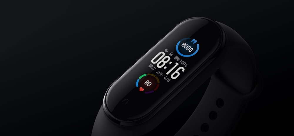 xiaomi miband5 2