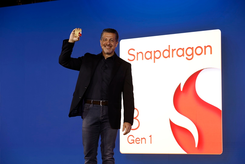 snapdragon8gen1 1