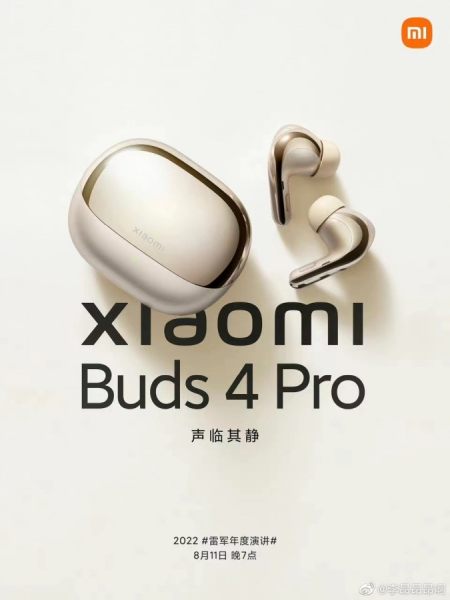 xiaomi mixfold2 2