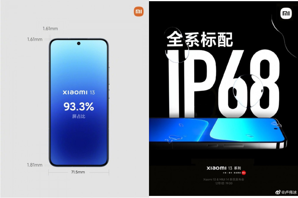 xiaomi 13 1