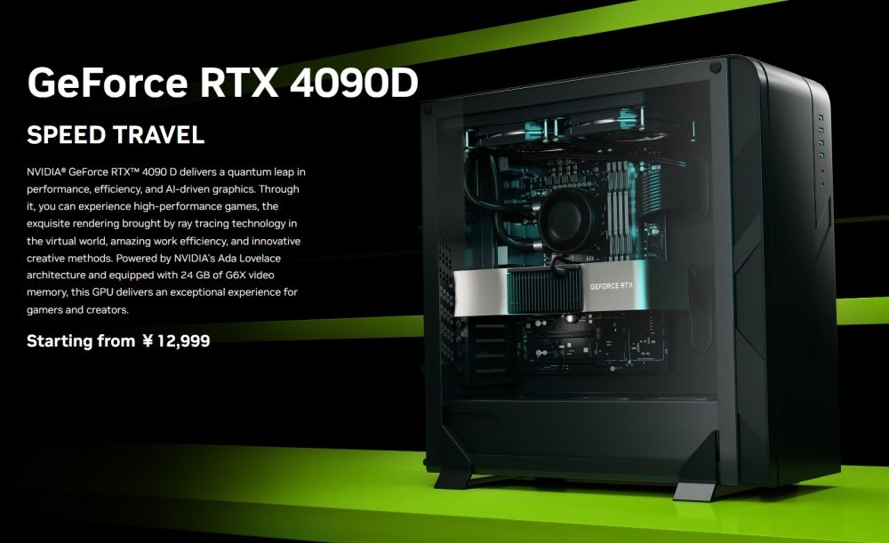 nvidiartx4090d 1