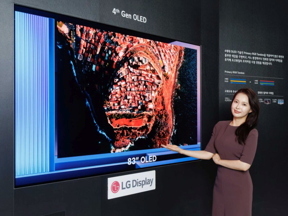 lgdisplay oled 1