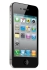 iphone_4_logo_new