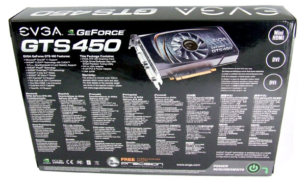 evga-gts-450-fpb-box-back