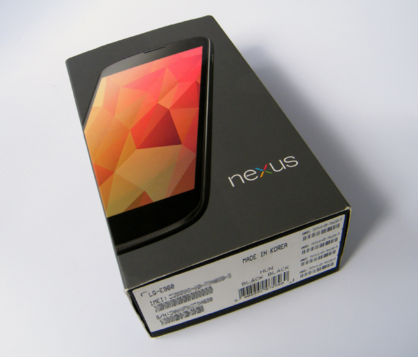 LG nexusbox1