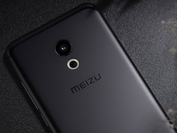 Meizu with edge display coming