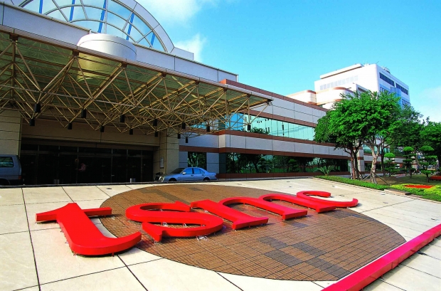 TSMC prepares for 16nm production