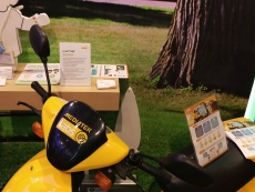 MediaTek&#039;s Internet of Things scooter