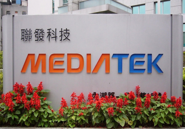 Helio P20 will be Mediatek 16nm SoC