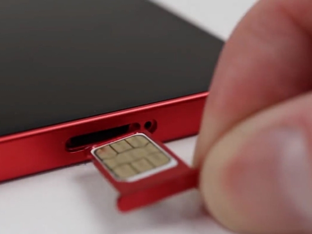 Qualcomm creates a processor with integrated SIM