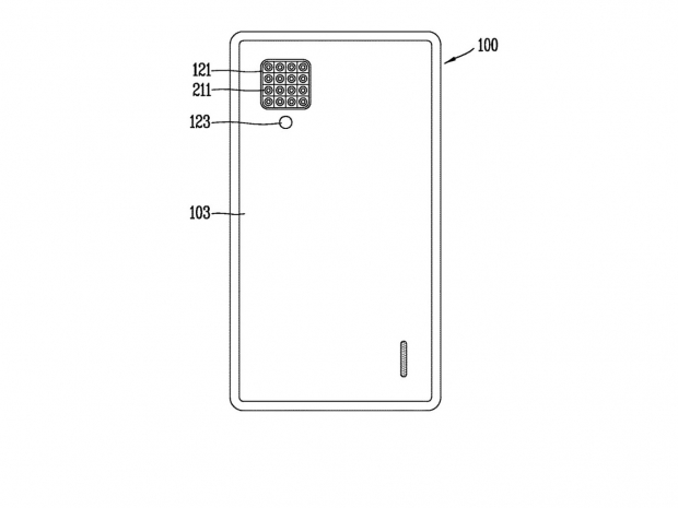 LG plans 16 camera lens phone