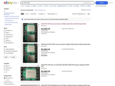 Expensive AMD server chip going cheap in eBay