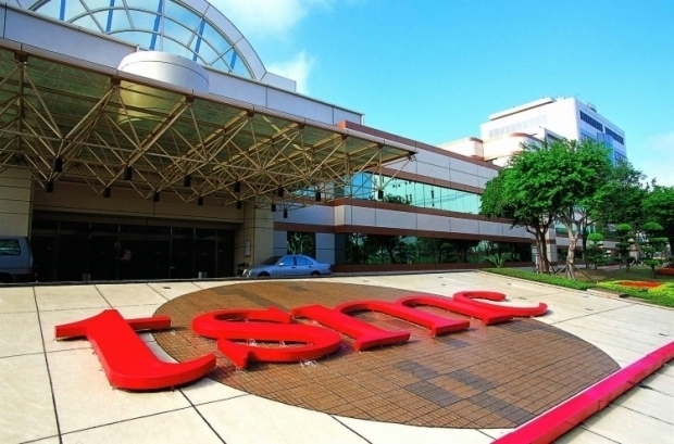 Godfrey Cheng goes to TSMC