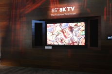 Sharp readies 8K production telly