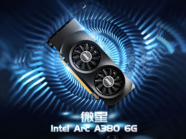 MSI boards the Intel Arc train